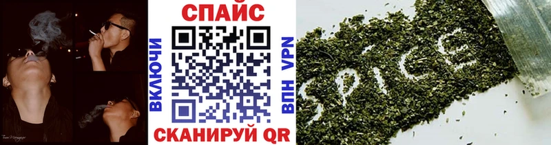 Бутират вода  цена   Барнаул 