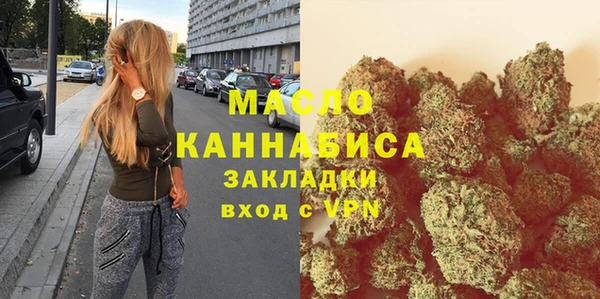 MDMA Алексеевка