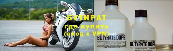 спайс Алзамай