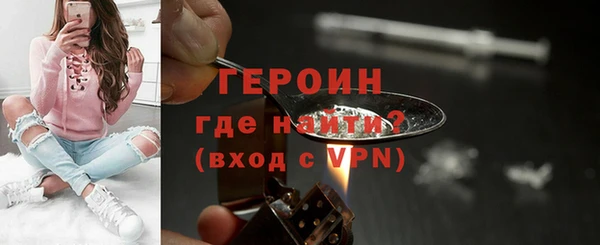 MESCALINE Абдулино