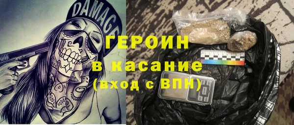 MESCALINE Абдулино