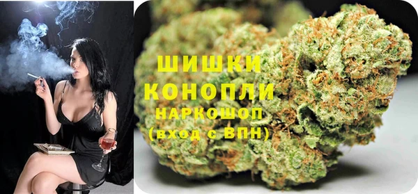 MESCALINE Абдулино