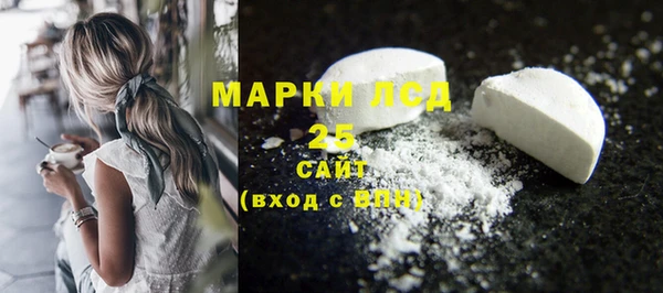 MDMA Алексеевка