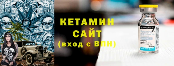 MESCALINE Абдулино