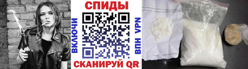 darknet как зайти  Барнаул  Метамфетамин Methamphetamine 